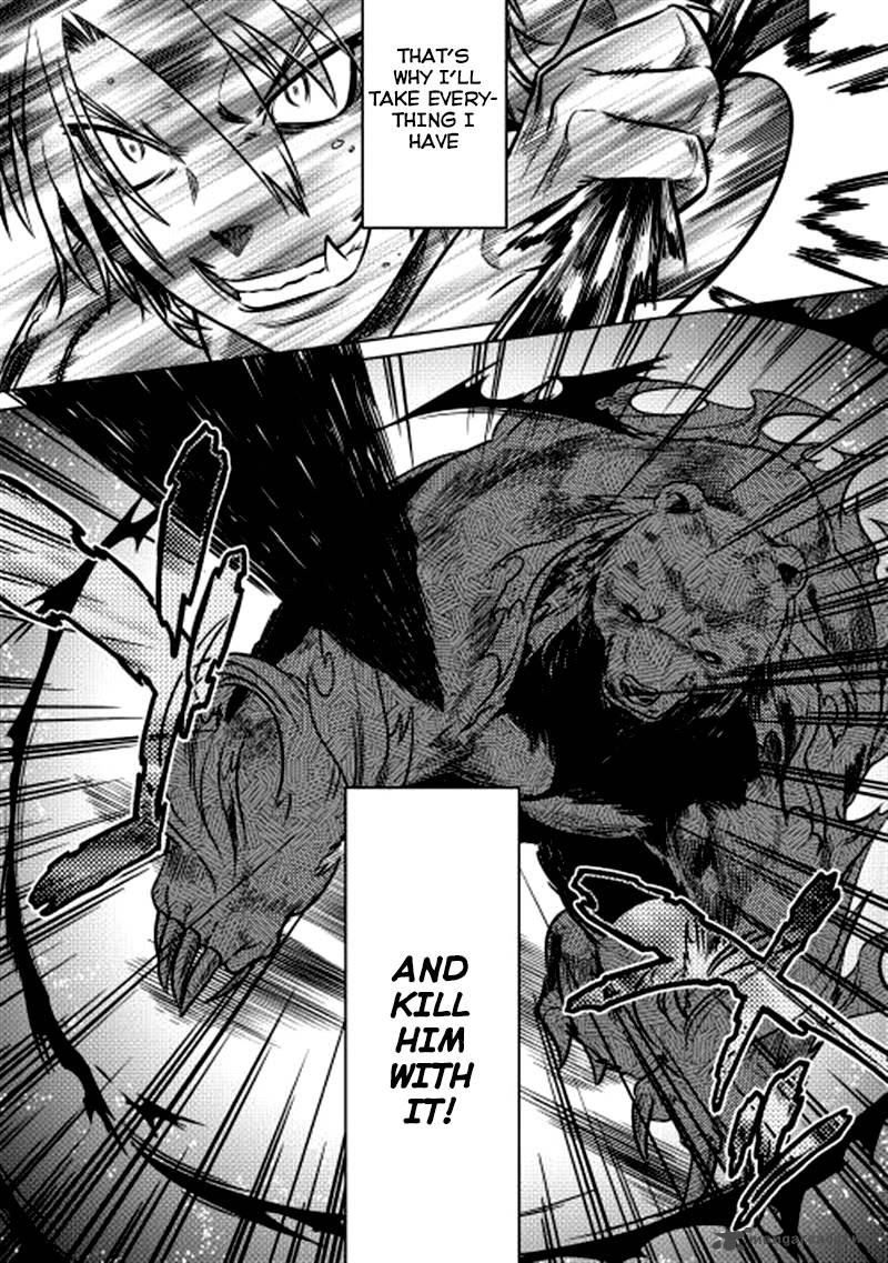 Re:Monster Chapter 10 - Page 13 in English