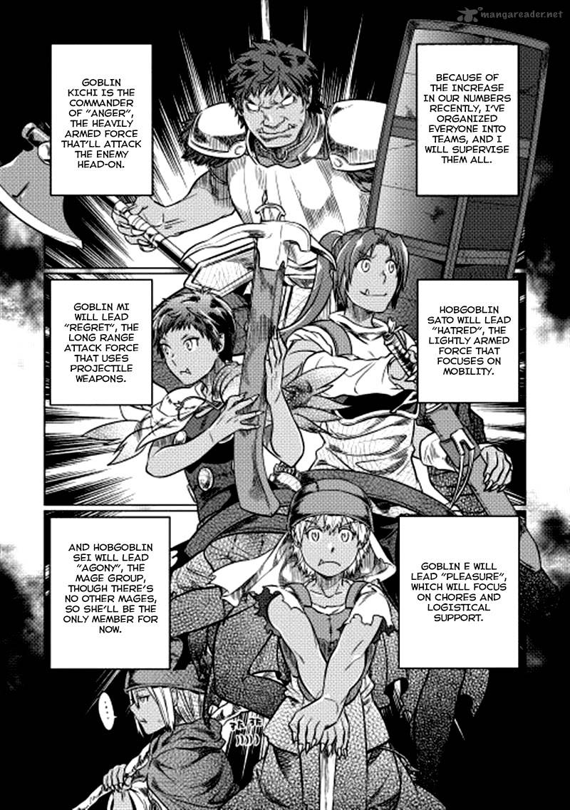 Re:Monster Chapter 10 - Page 3 in English