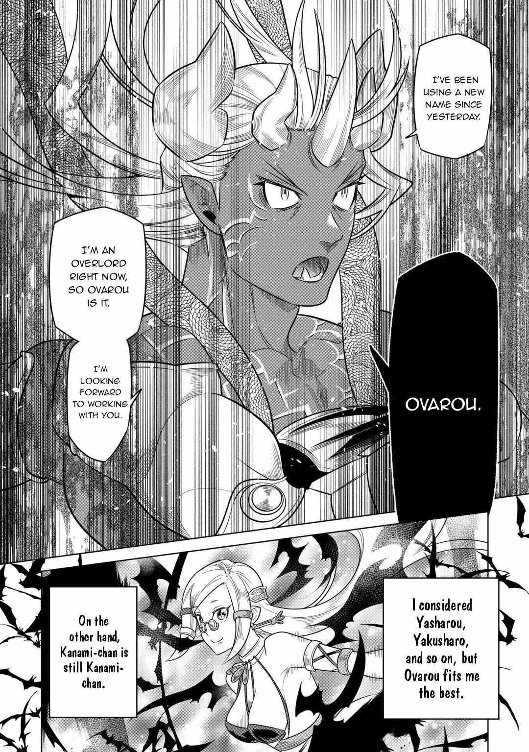 Re:Monster Chapter 101 - Page 16 in English