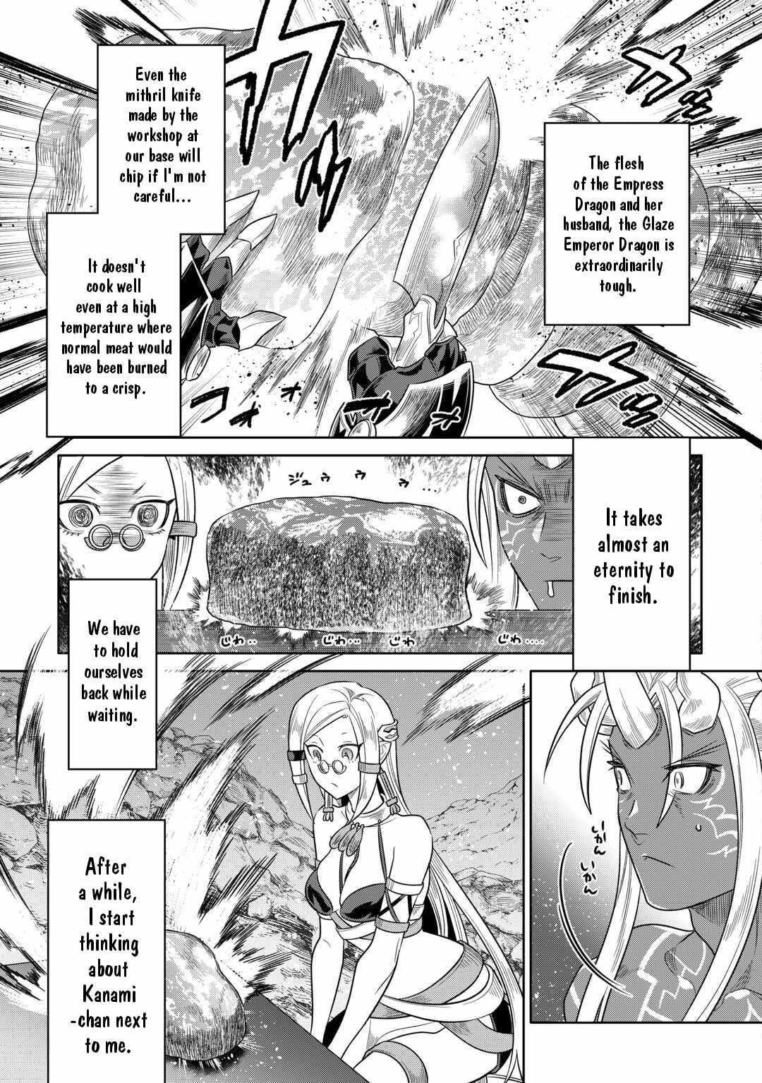 Re:Monster Chapter 101 - Page 3 in English