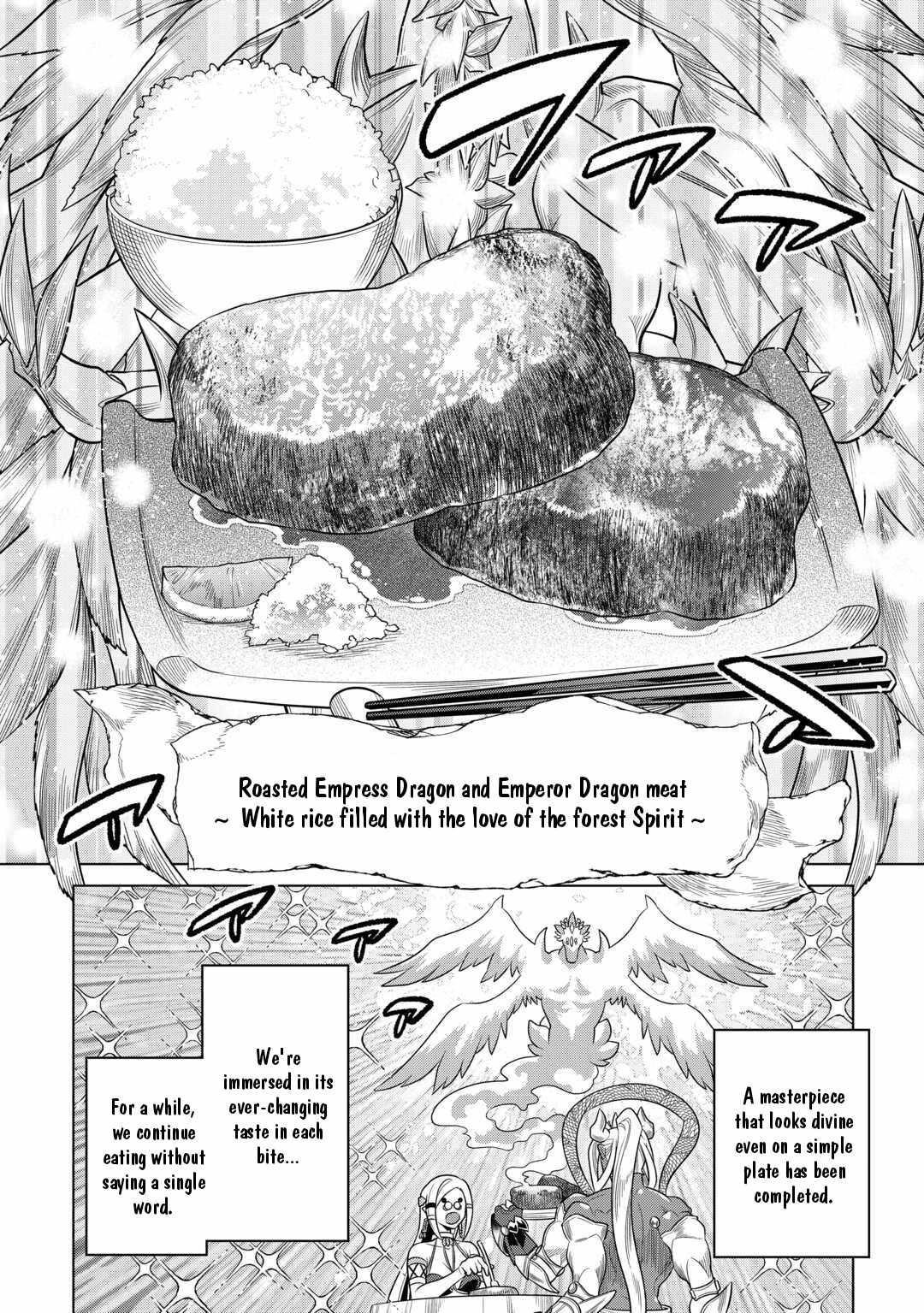 Re:Monster Chapter 101 - Page 6 in English