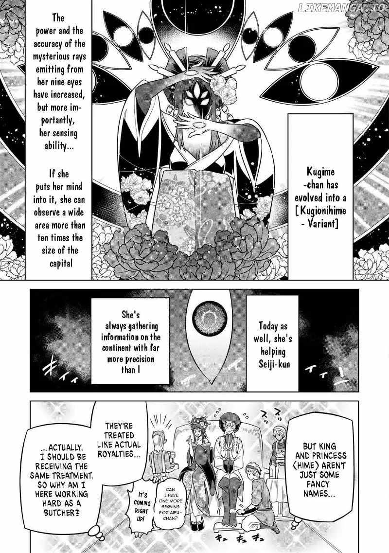Re:Monster Chapter 102 - Page 4 in English