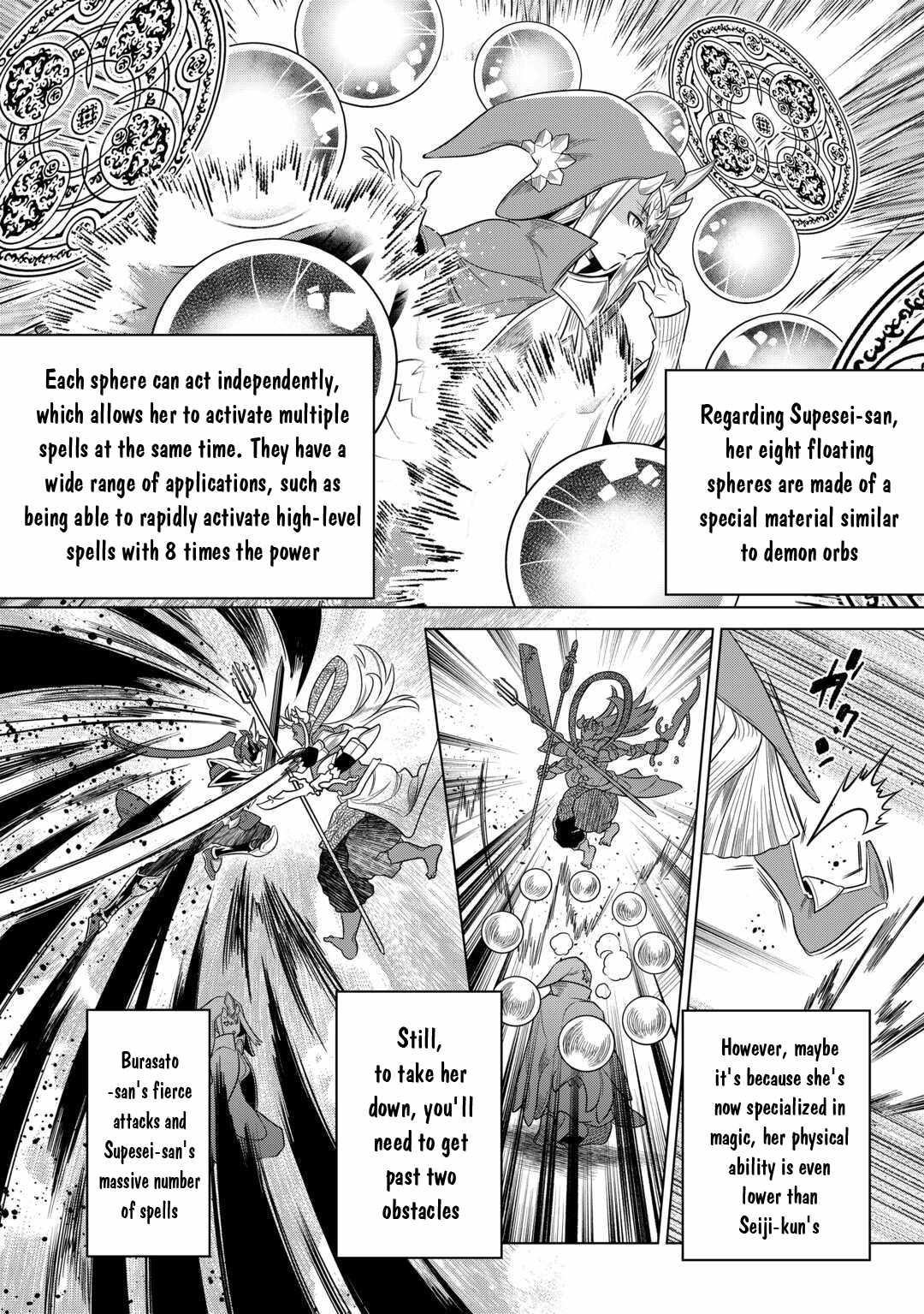 Re:Monster Chapter 103 - Page 18 in English