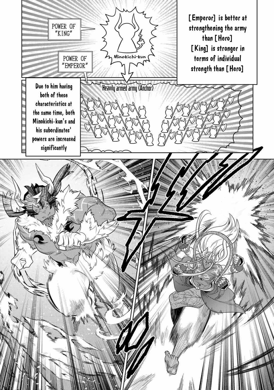Re:Monster Chapter 103 - Page 6 in English