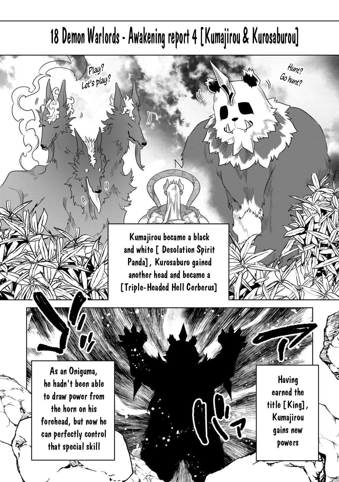 Re:Monster Chapter 104 - Page 14 in English