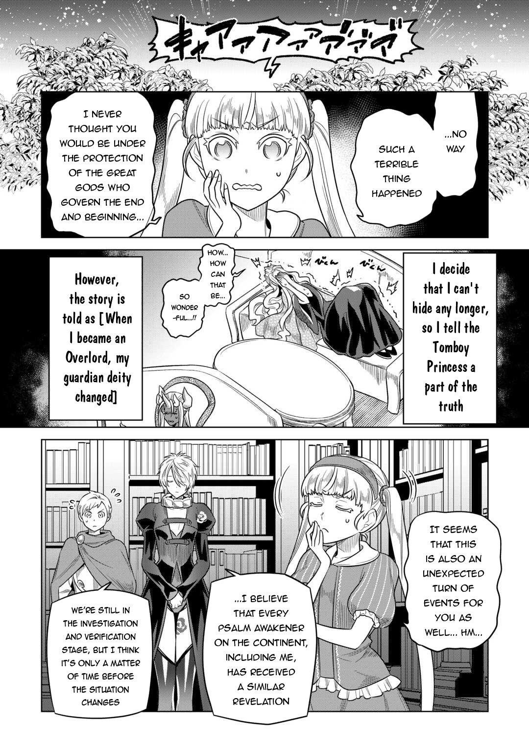 Re:Monster Chapter 104 - Page 20 in English