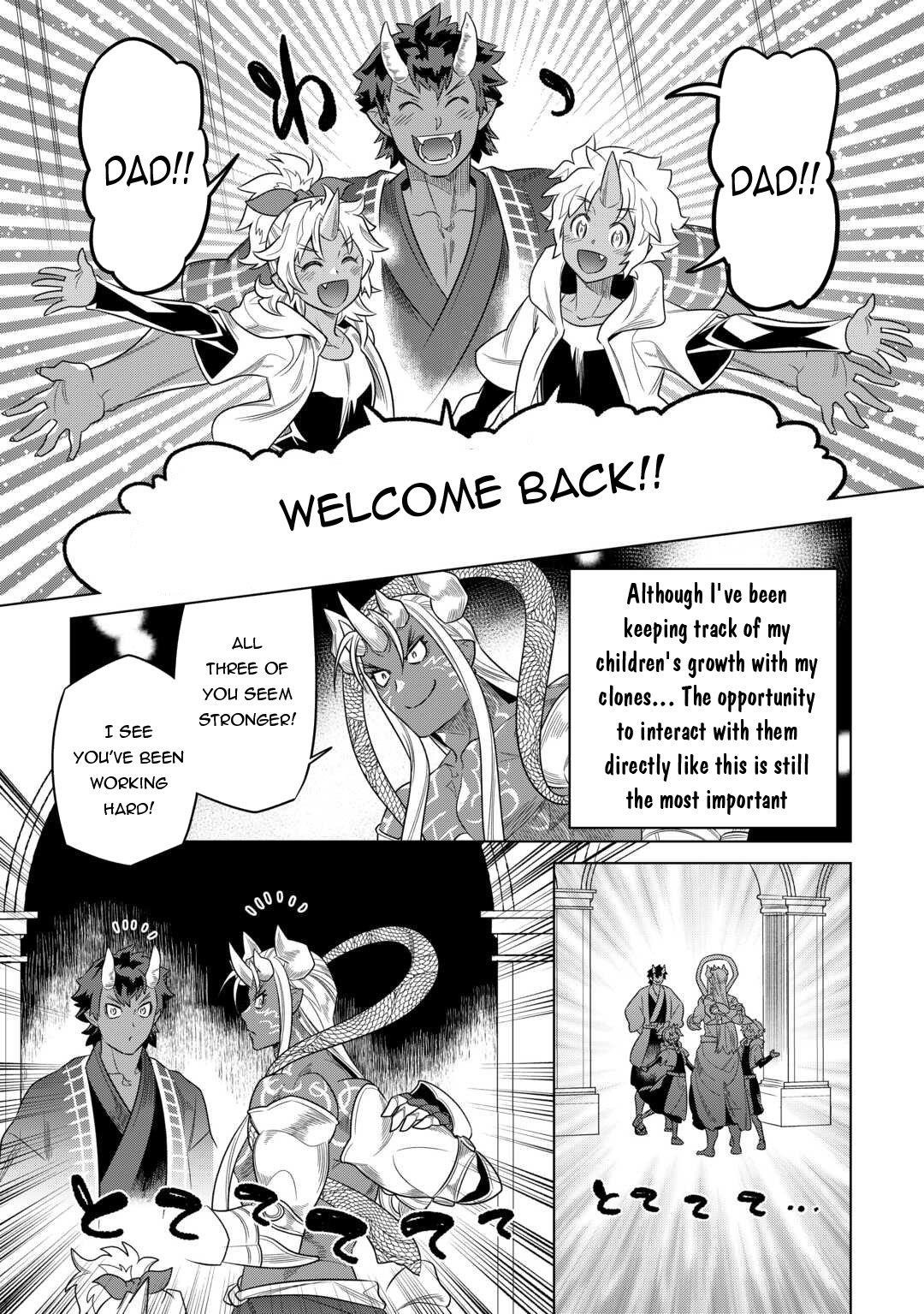 Re:Monster Chapter 104 - Page 5 in English