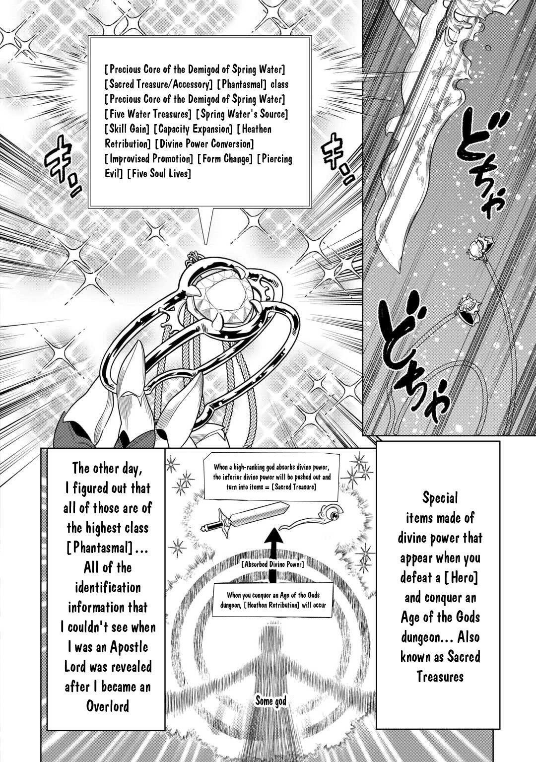 Re:Monster Chapter 104 - Page 8 in English