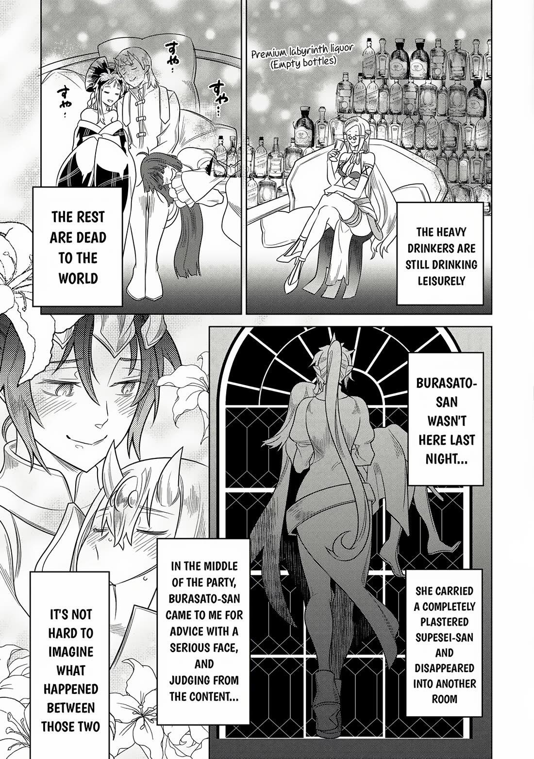 Re:Monster Chapter 105 - Page 4 in English