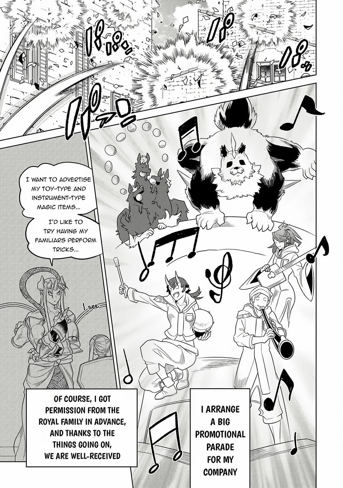 Re:Monster Chapter 105 - Page 8 in English