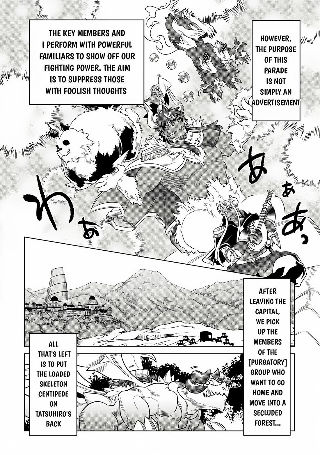Re:Monster Chapter 105 - Page 9 in English