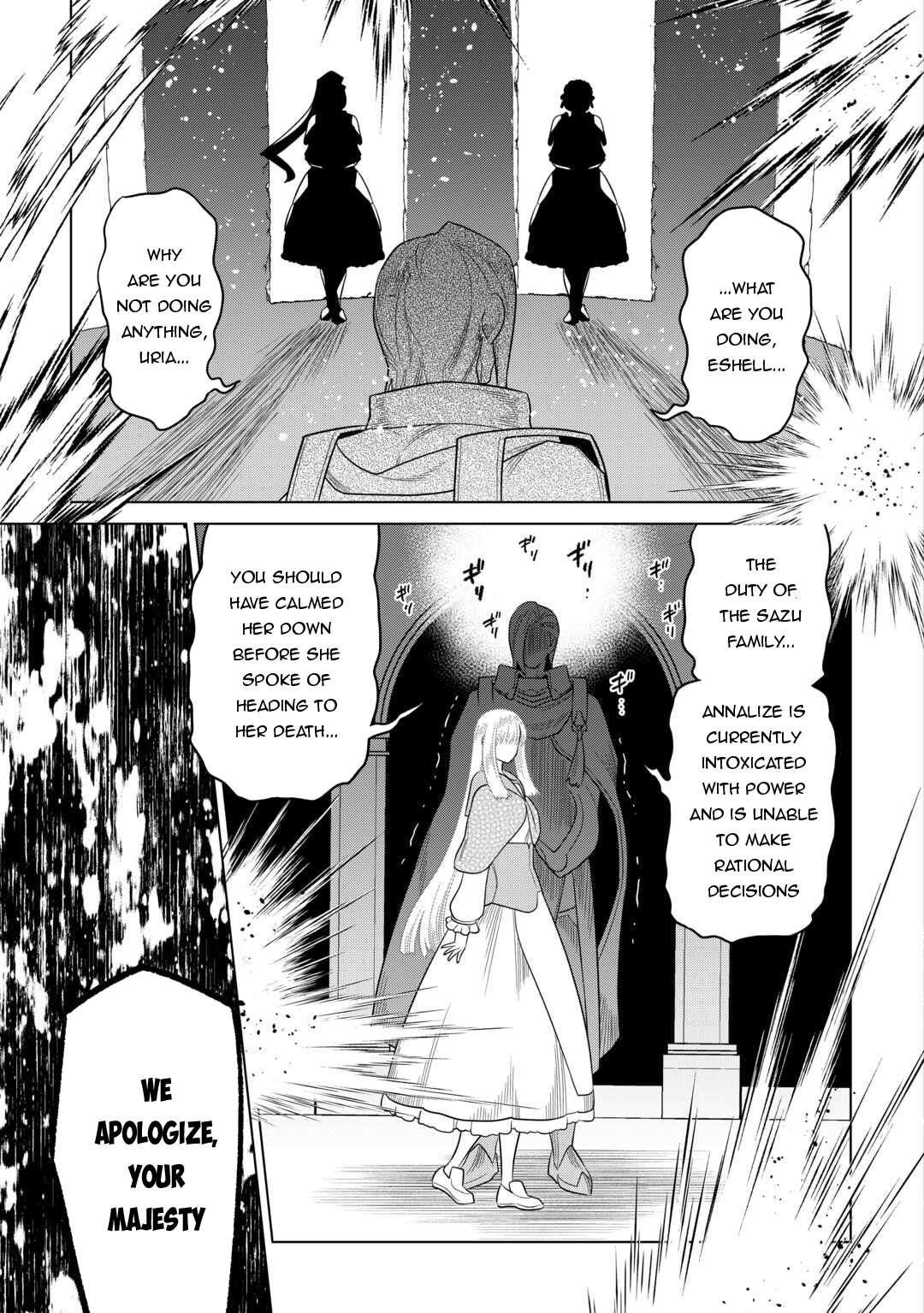 Re:Monster Chapter 106 - Page 13 in English