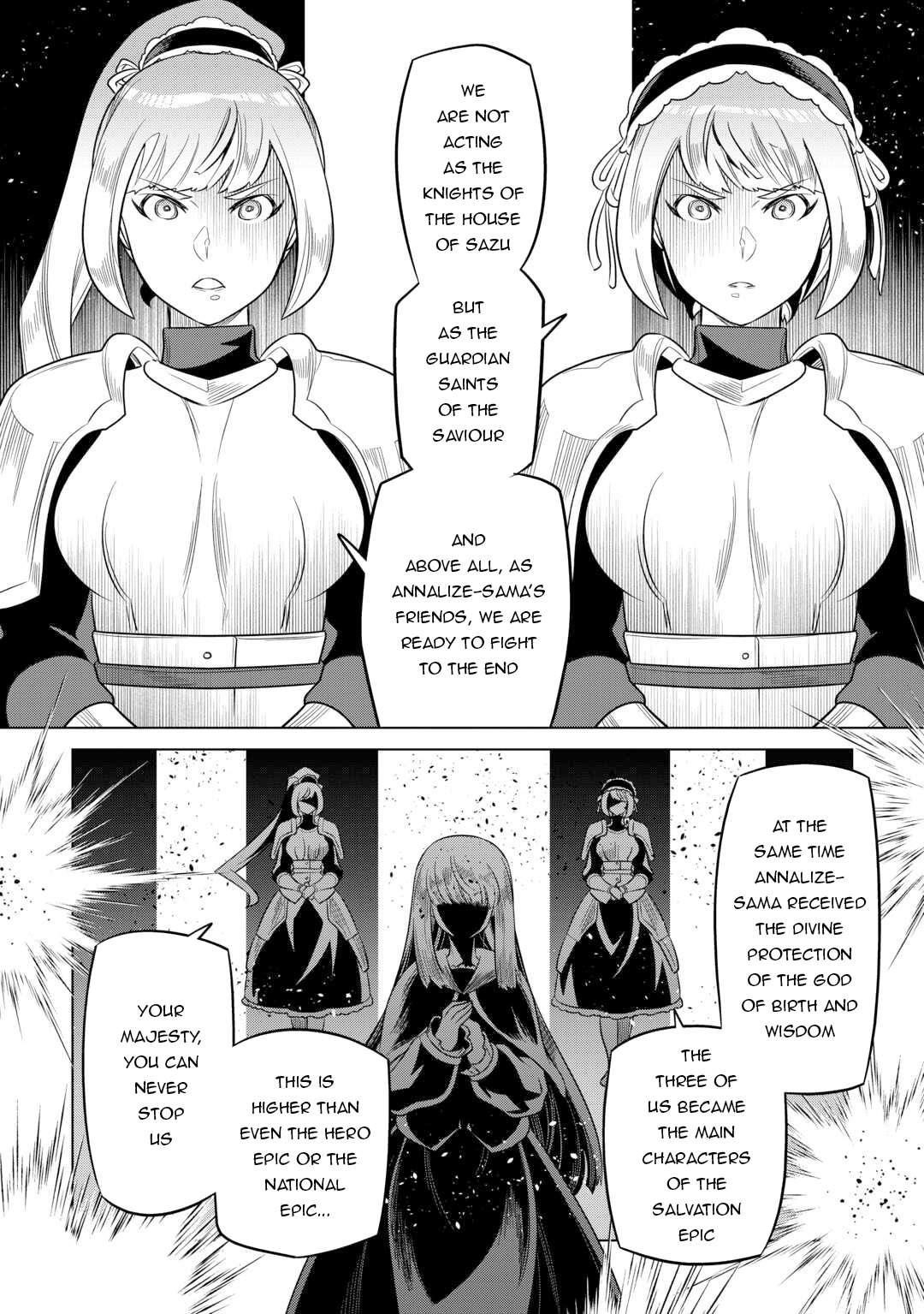 Re:Monster Chapter 106 - Page 14 in English
