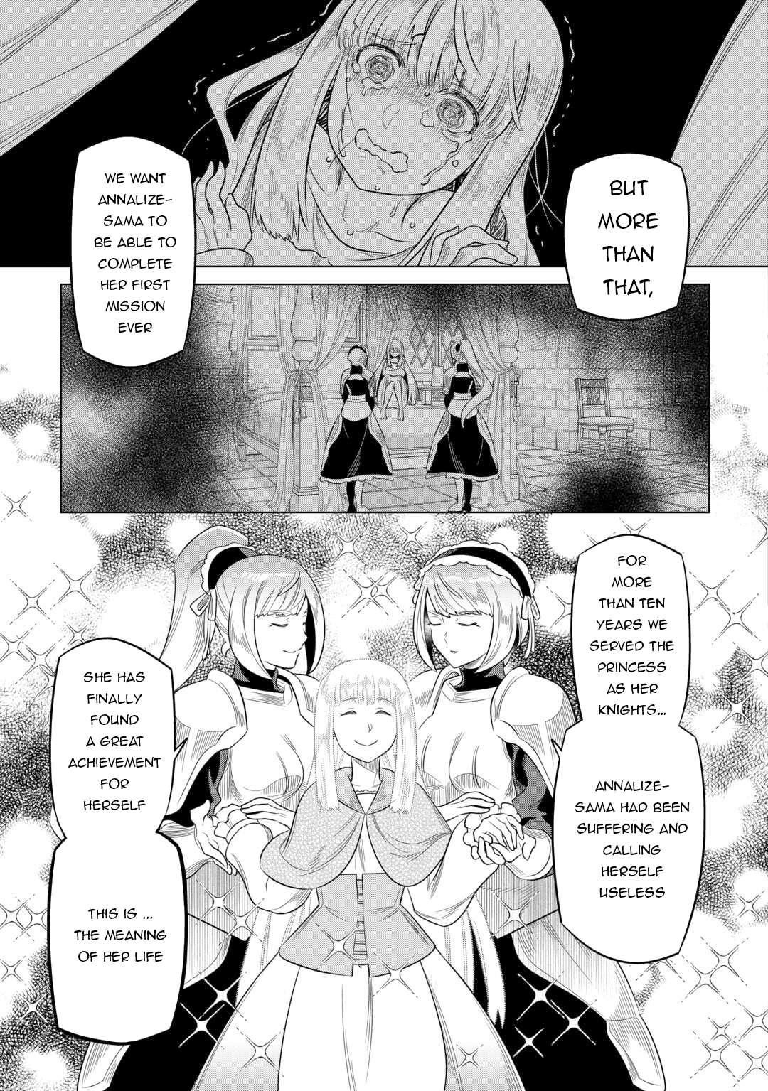 Re:Monster Chapter 106 - Page 15 in English