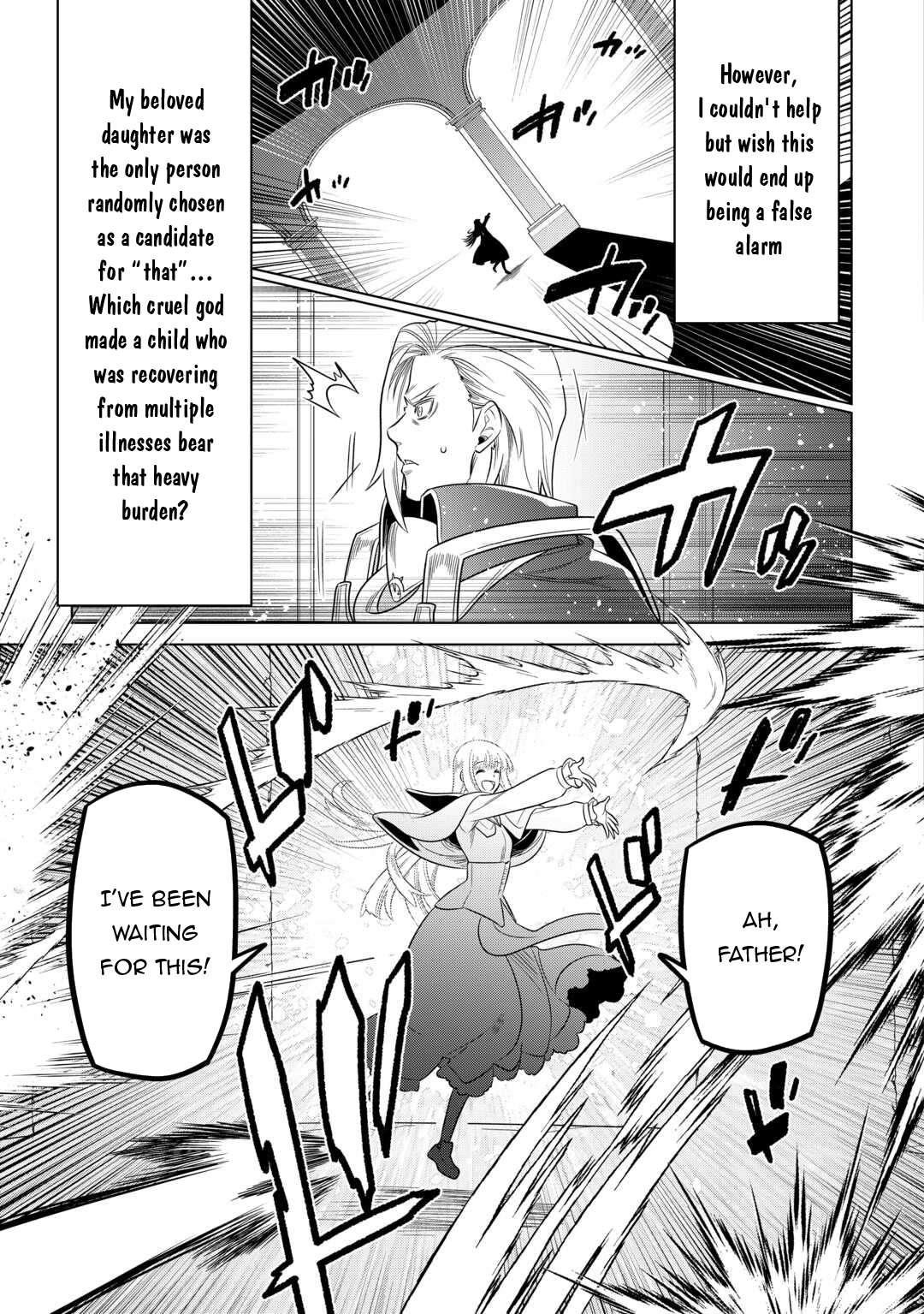 Re:Monster Chapter 106 - Page 7 in English