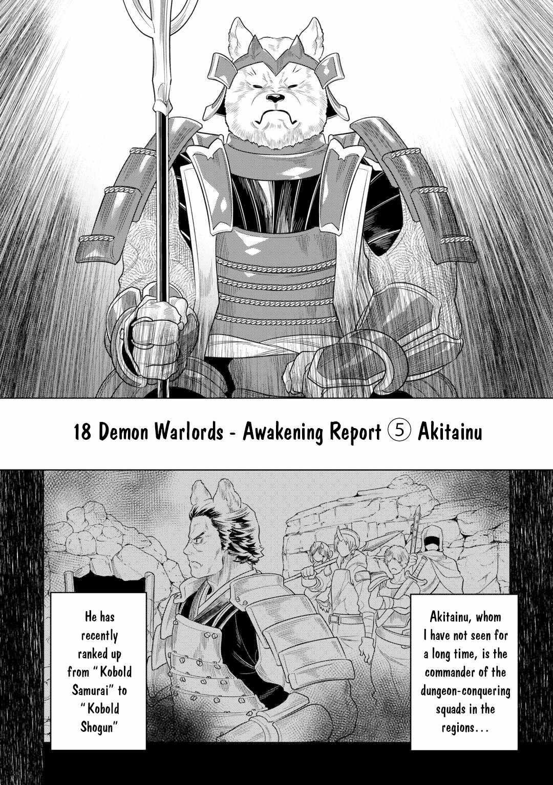 Re:Monster Chapter 107 - Page 10 in English