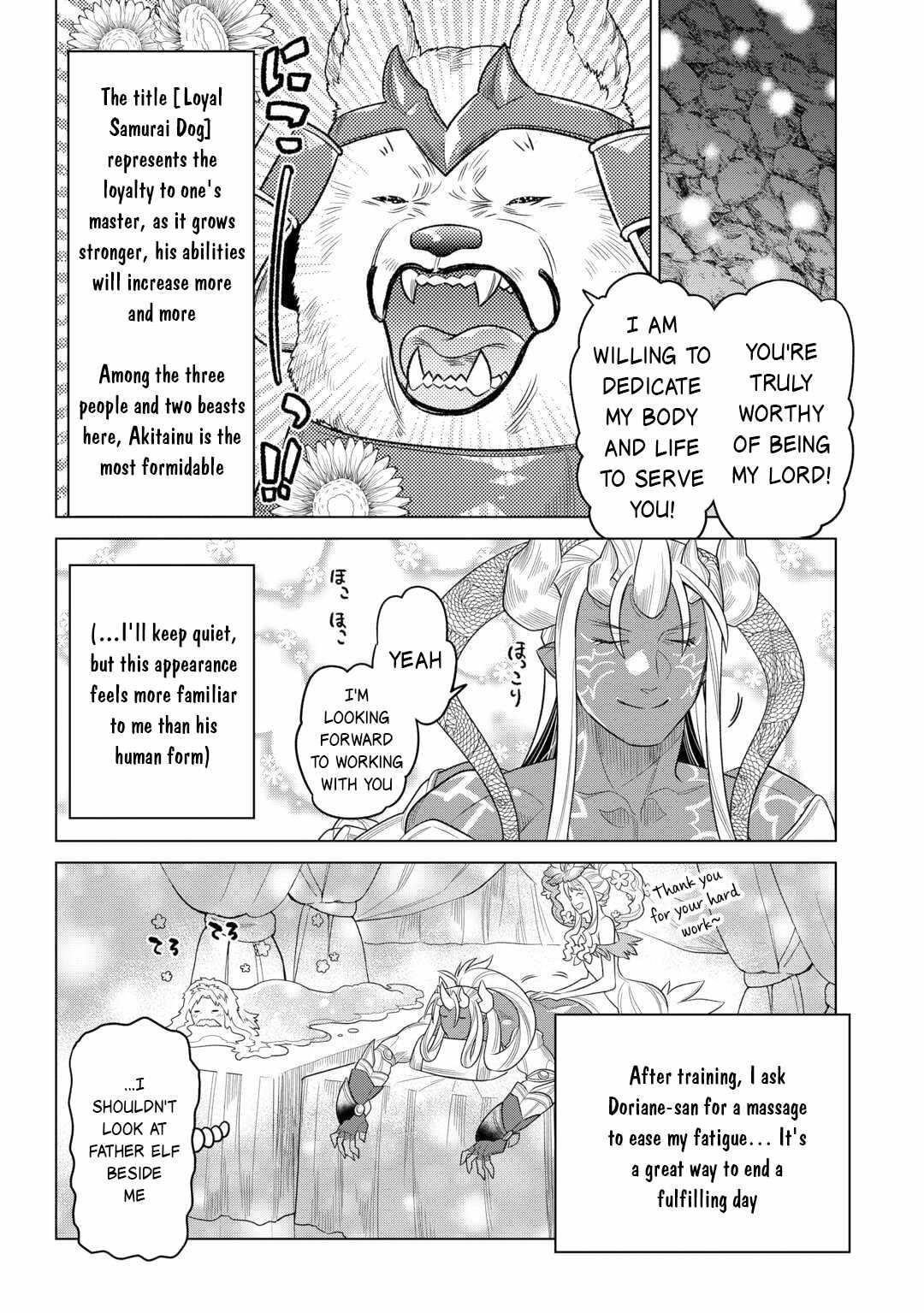 Re:Monster Chapter 107 - Page 12 in English