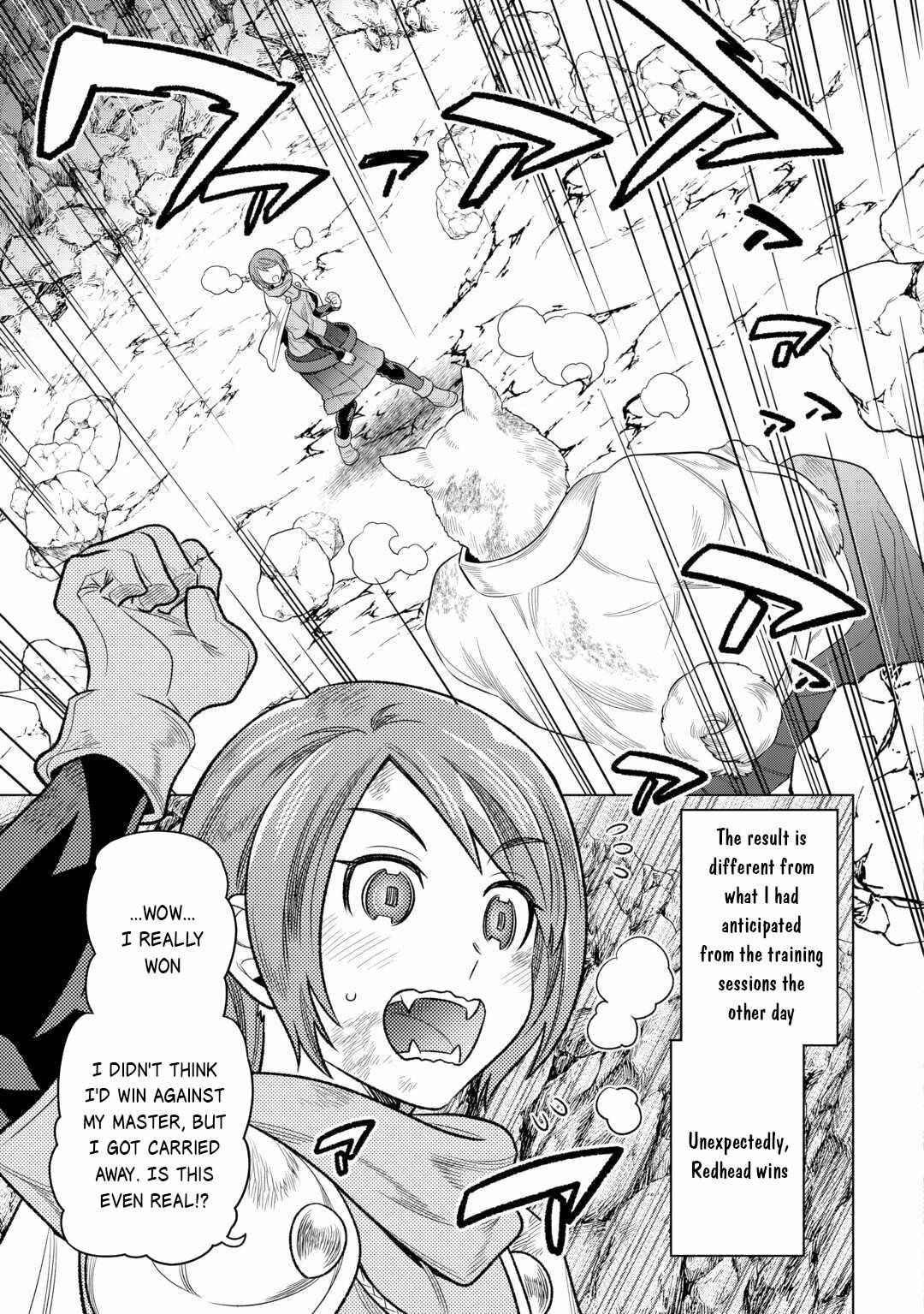 Re:Monster Chapter 107 - Page 15 in English
