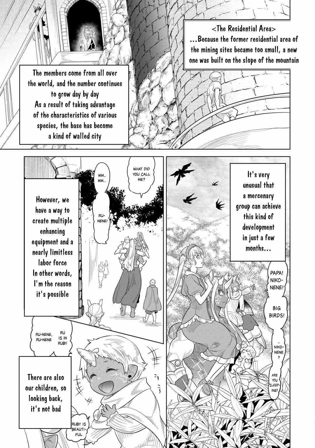 Re:Monster Chapter 107 - Page 3 in English