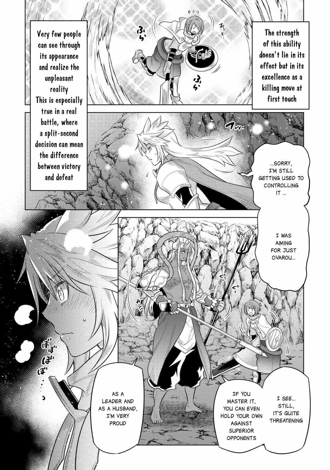 Re:Monster Chapter 107 - Page 8 in English