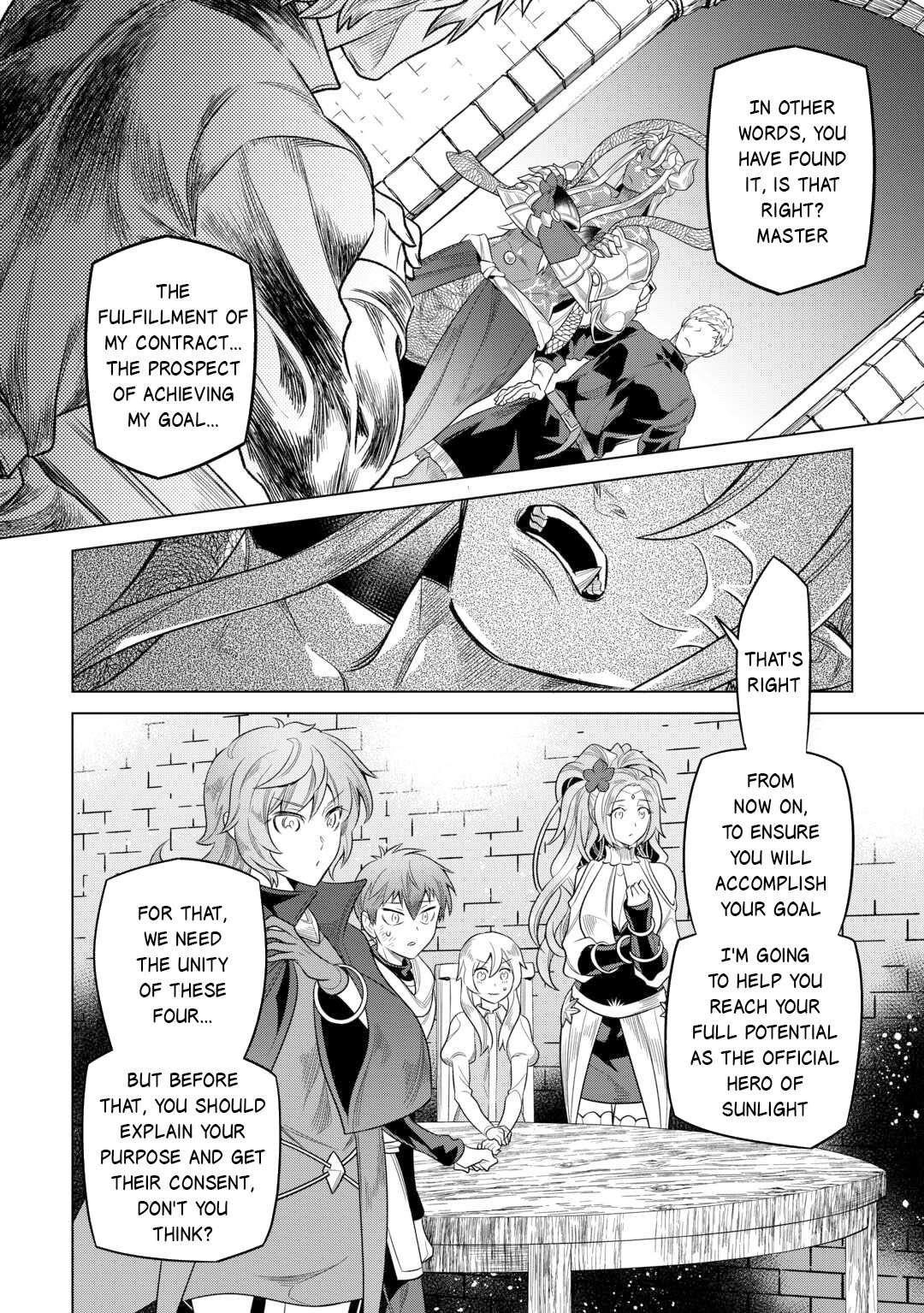 Re:Monster Chapter 109 - Page 4 in English