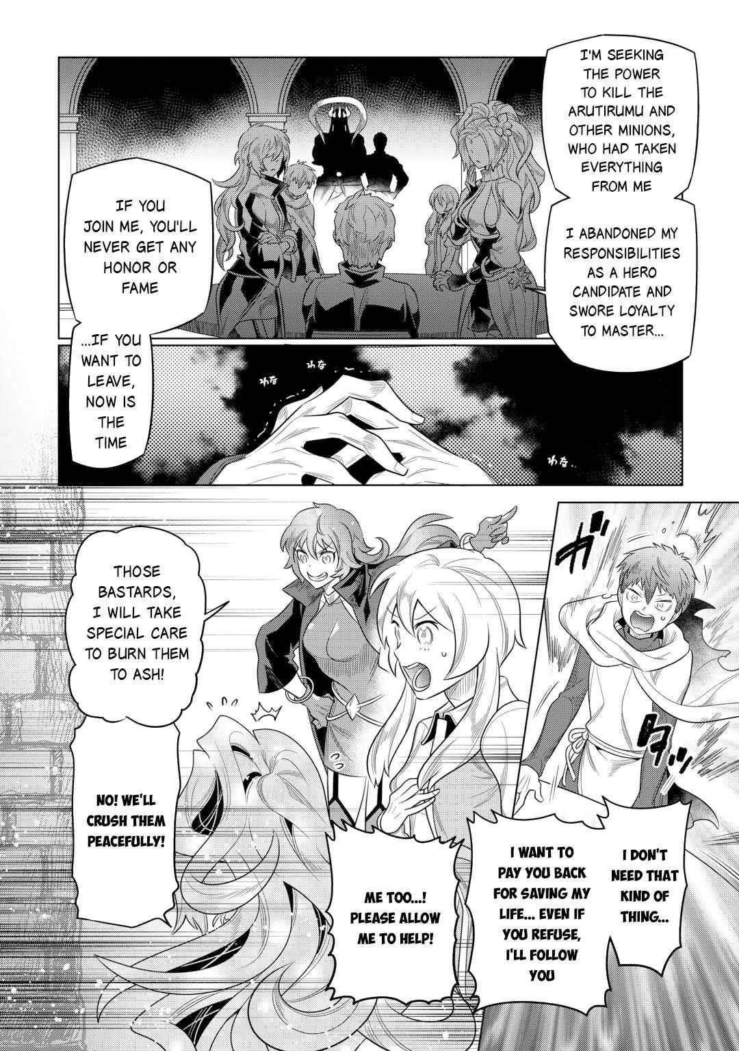 Re:Monster Chapter 109 - Page 6 in English