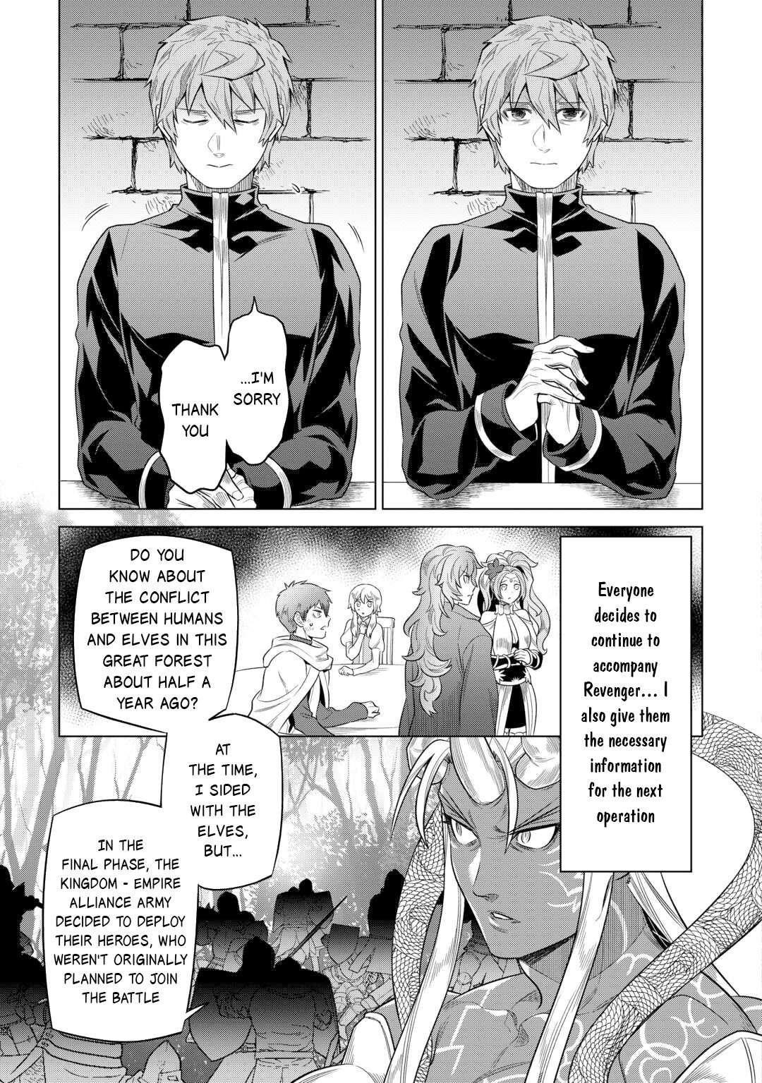 Re:Monster Chapter 109 - Page 7 in English