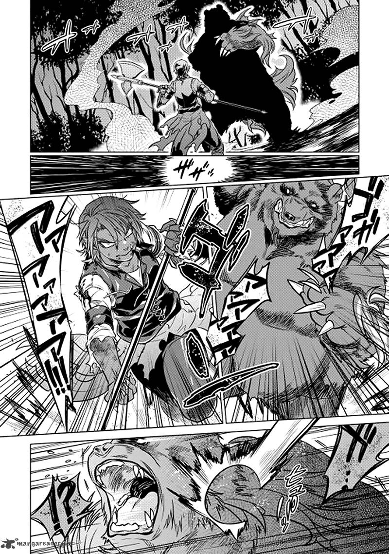 Re:Monster Chapter 11 - Page 13 in English