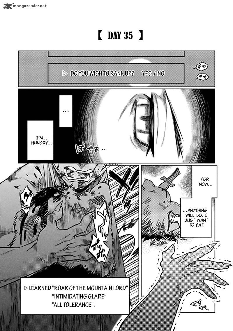 Re:Monster Chapter 11 - Page 18 in English