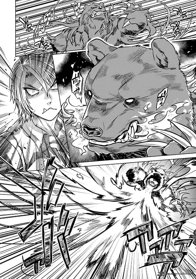 Re:Monster Chapter 11 - Page 6 in English