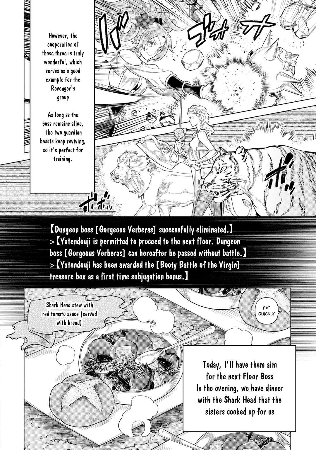 Re:Monster Chapter 111 - Page 9 in English