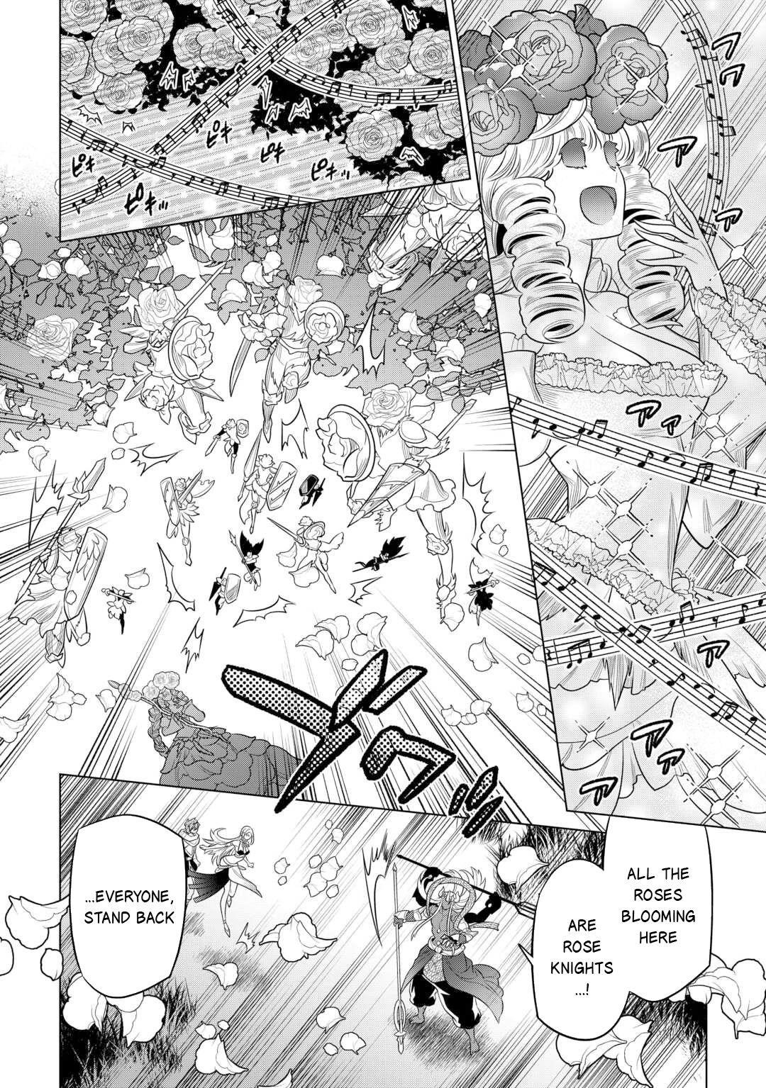 Re:Monster Chapter 112 - Page 10 in English