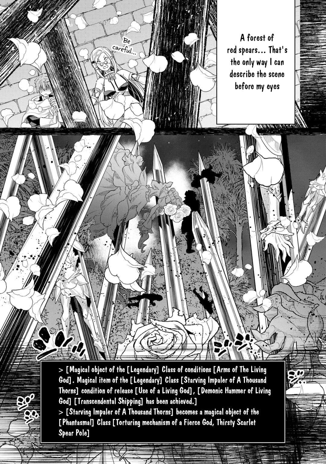 Re:Monster Chapter 112 - Page 13 in English