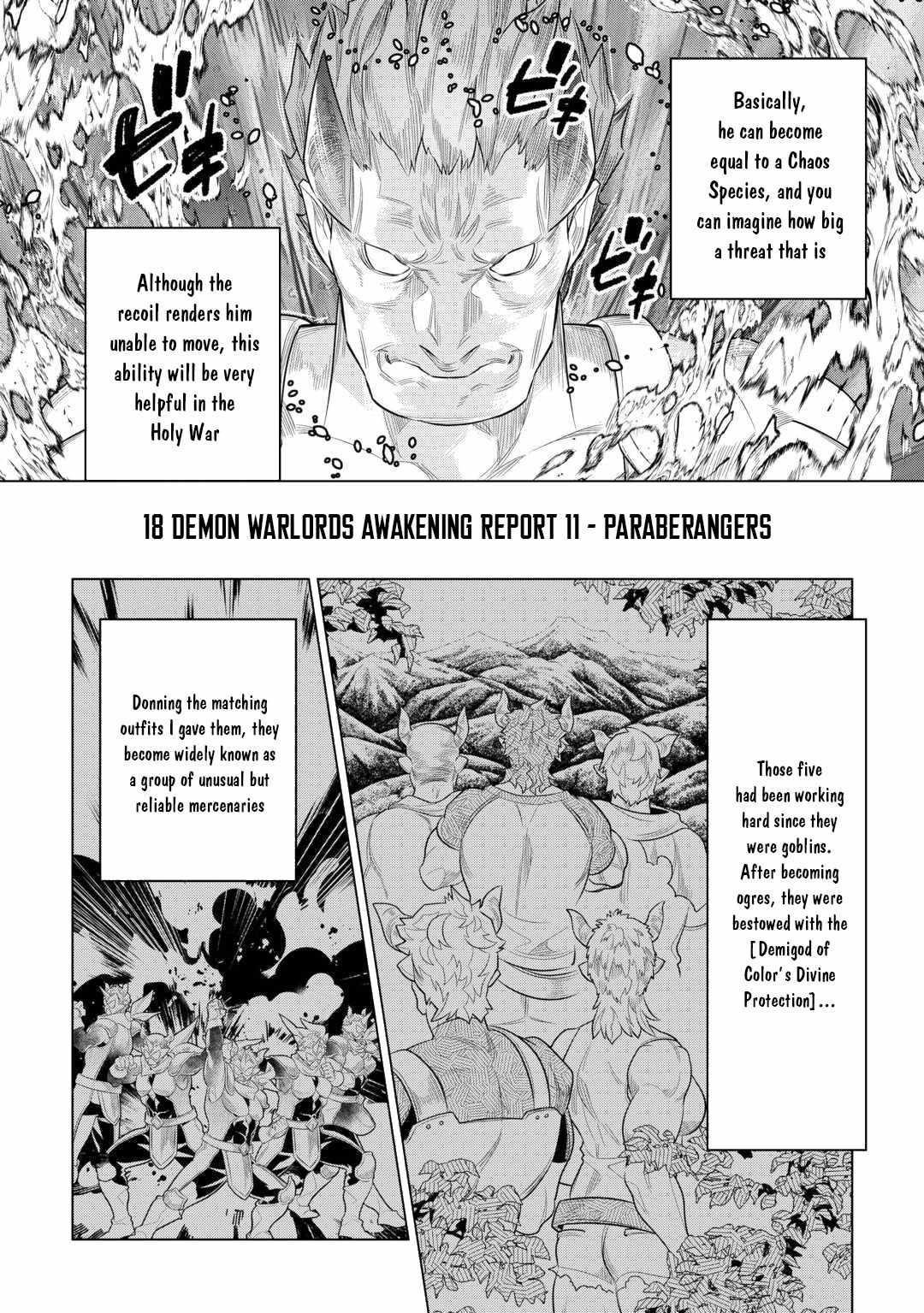 Re:Monster Chapter 113 - Page 14 in English