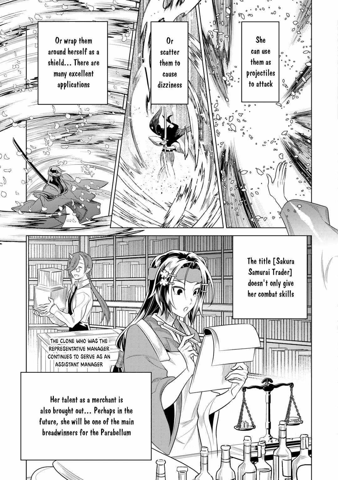 Re:Monster Chapter 113 - Page 7 in English