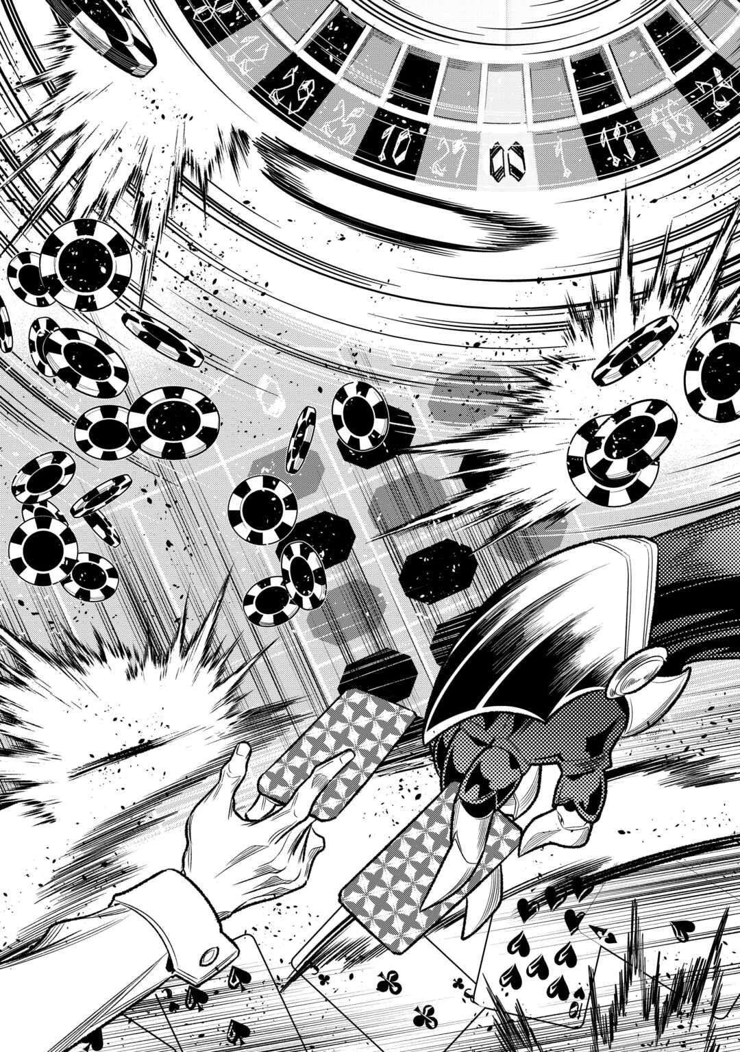 Re:Monster Chapter 115 - Page 11 in English