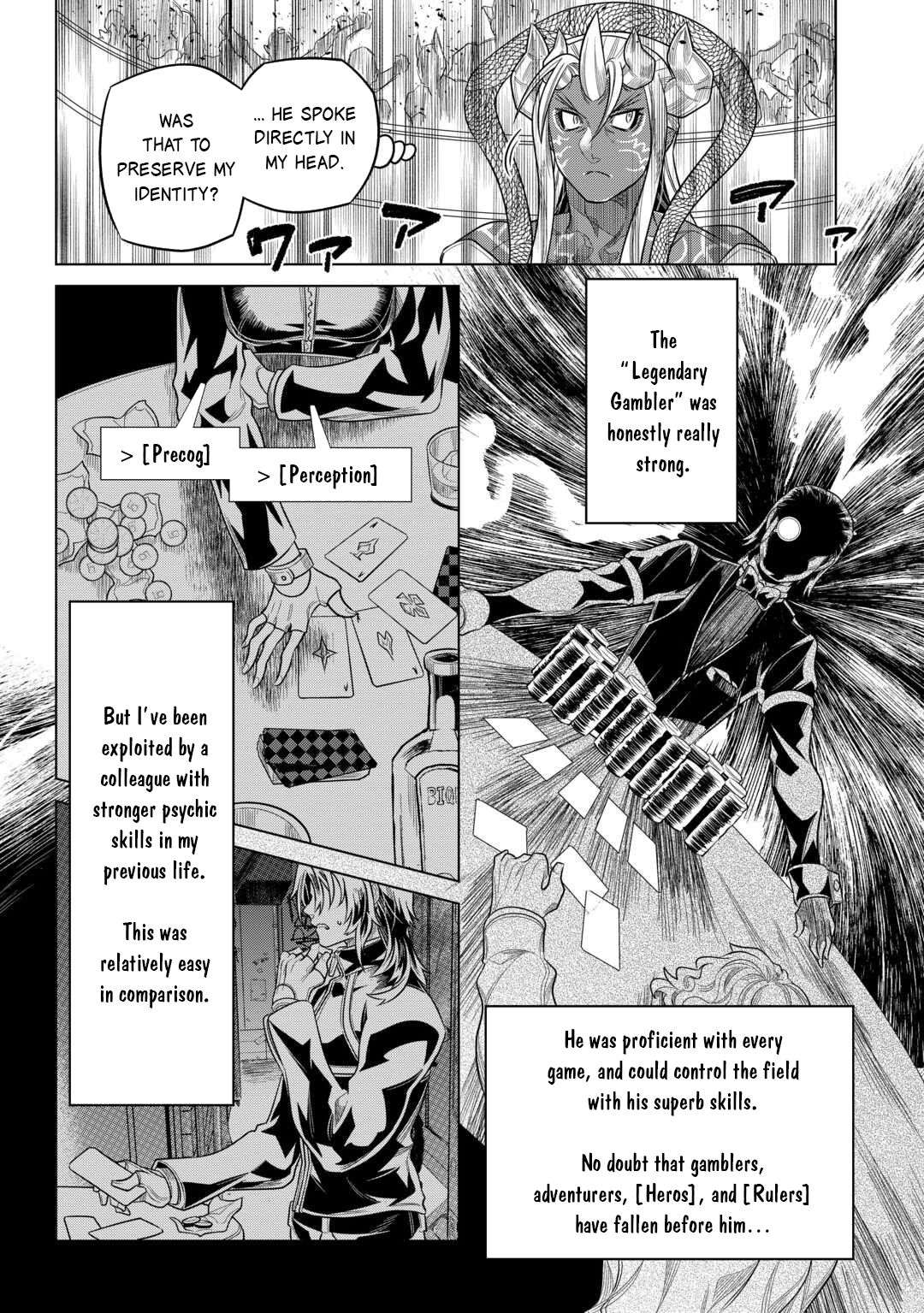 Re:Monster Chapter 115 - Page 13 in English