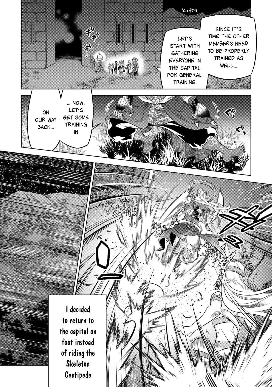 Re:Monster Chapter 115 - Page 19 in English