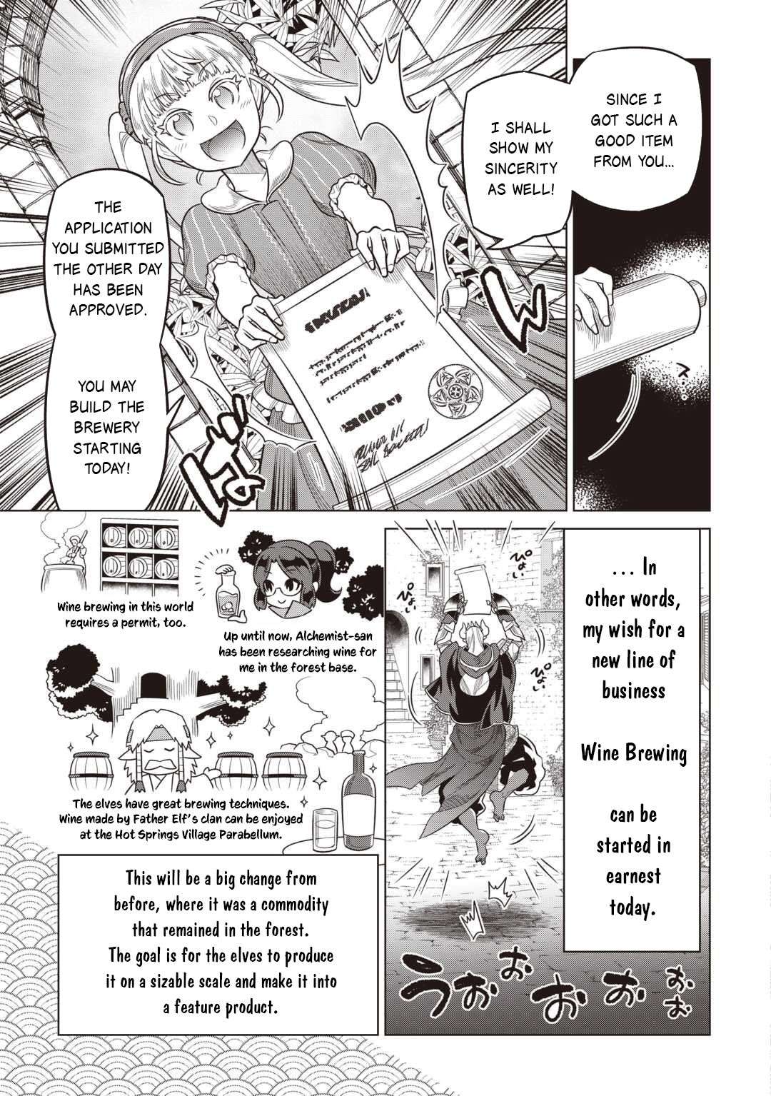 Re:Monster Chapter 116 - Page 15 in English