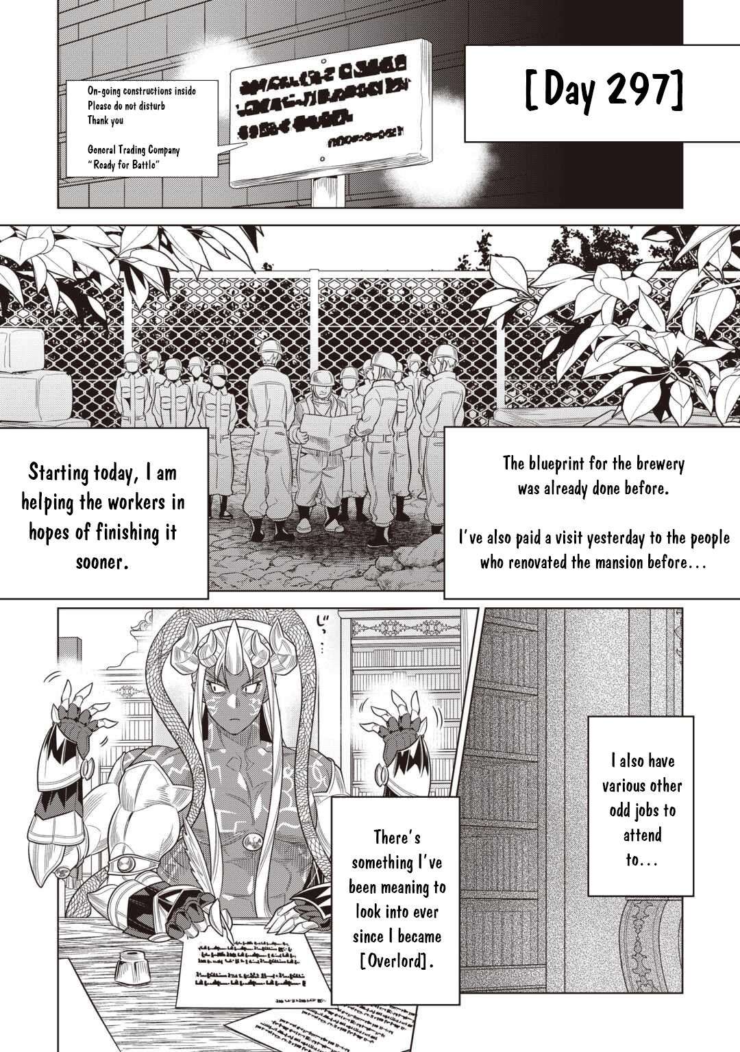 Re:Monster Chapter 116 - Page 16 in English