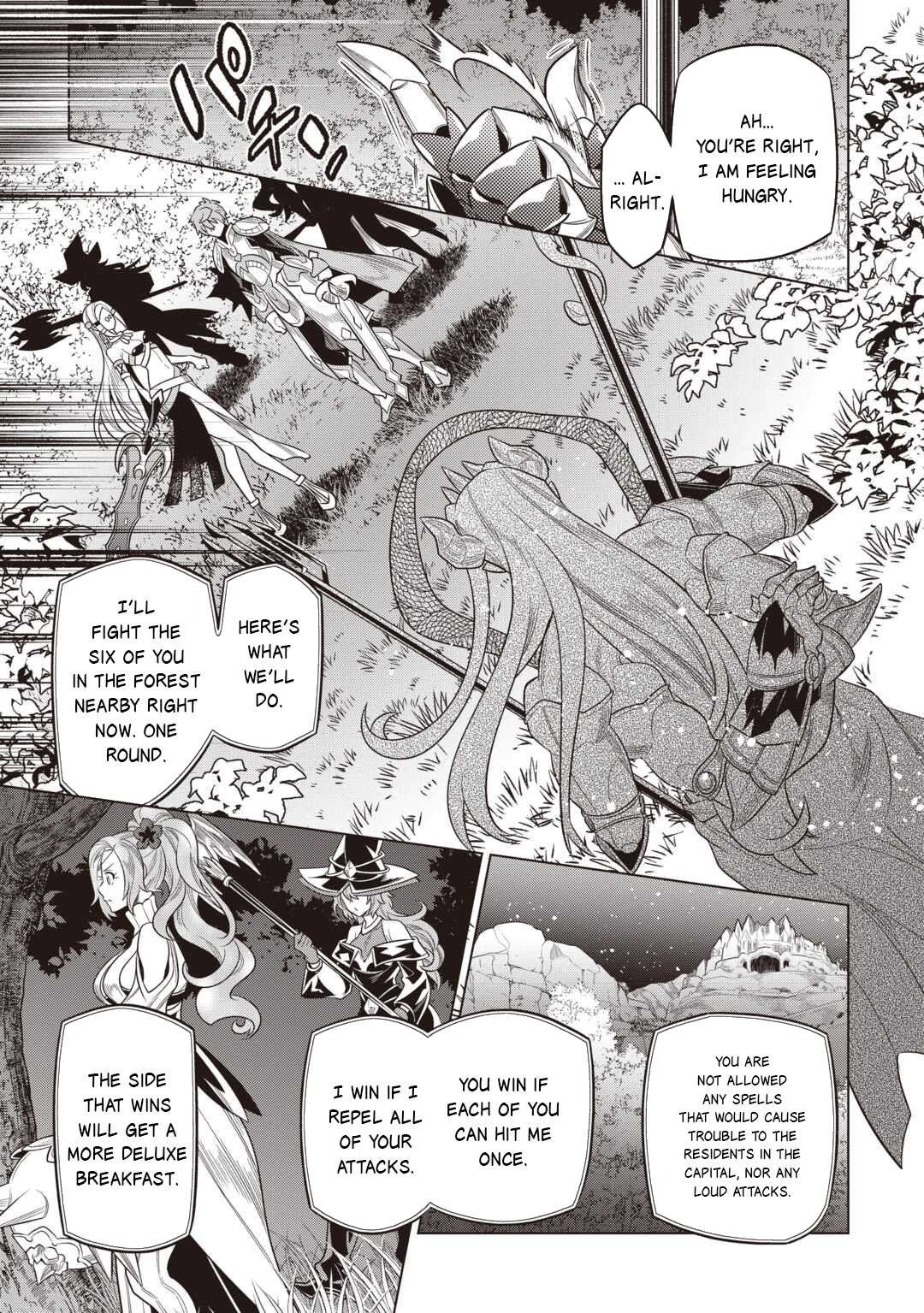 Re:Monster Chapter 116 - Page 3 in English