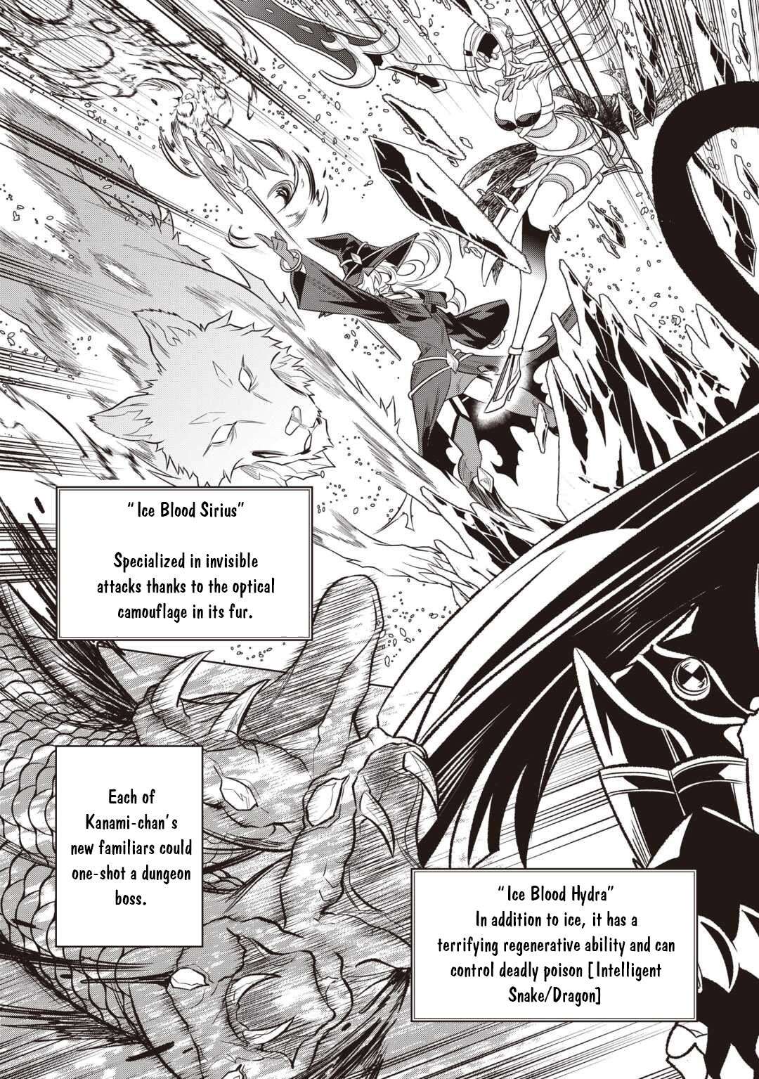 Re:Monster Chapter 116 - Page 7 in English