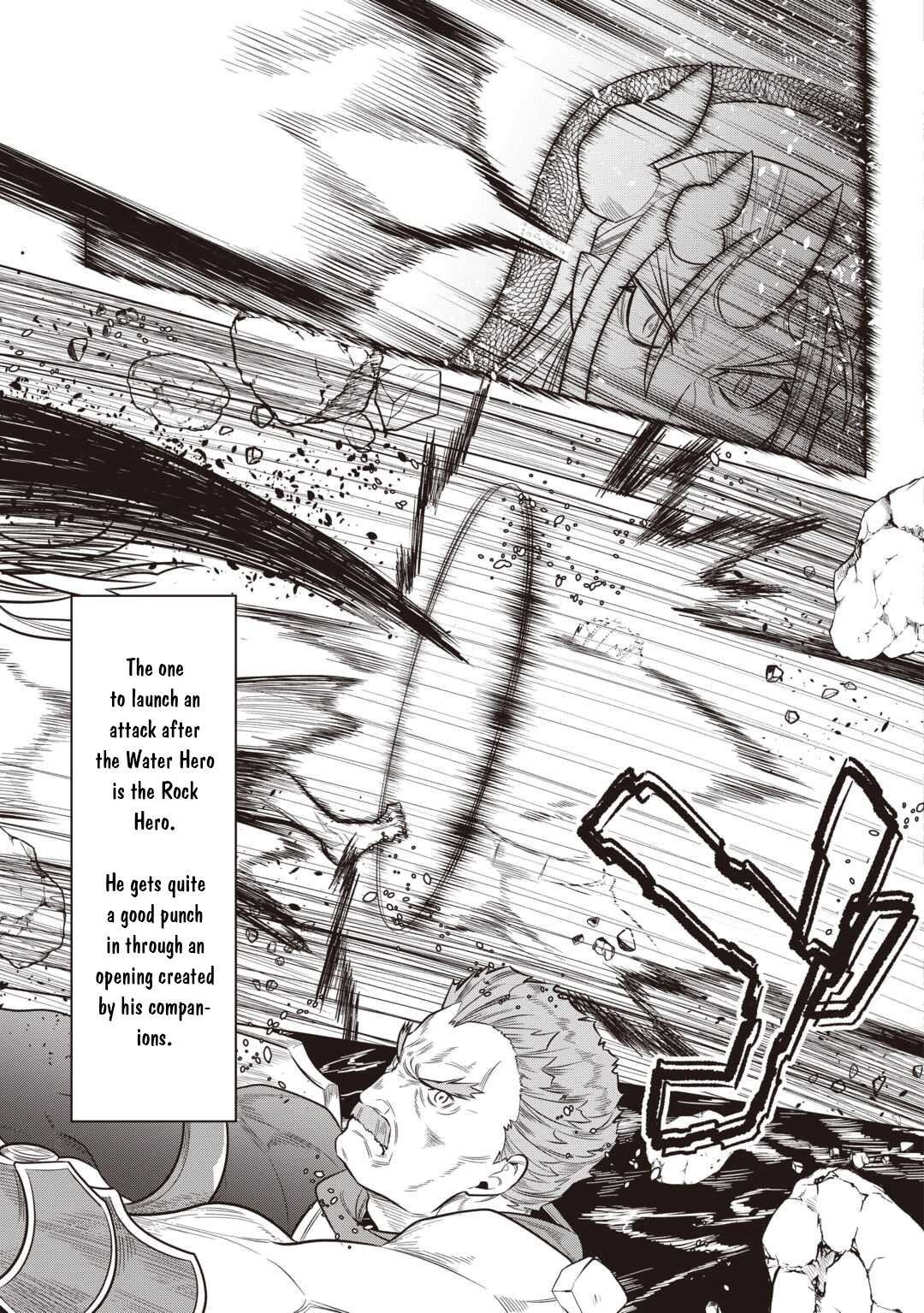 Re:Monster Chapter 117 - Page 11 in English
