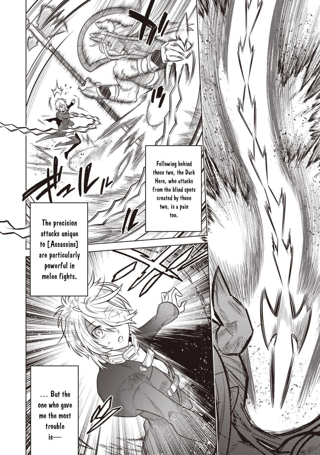Re:Monster Chapter 117 - Page 12 in English