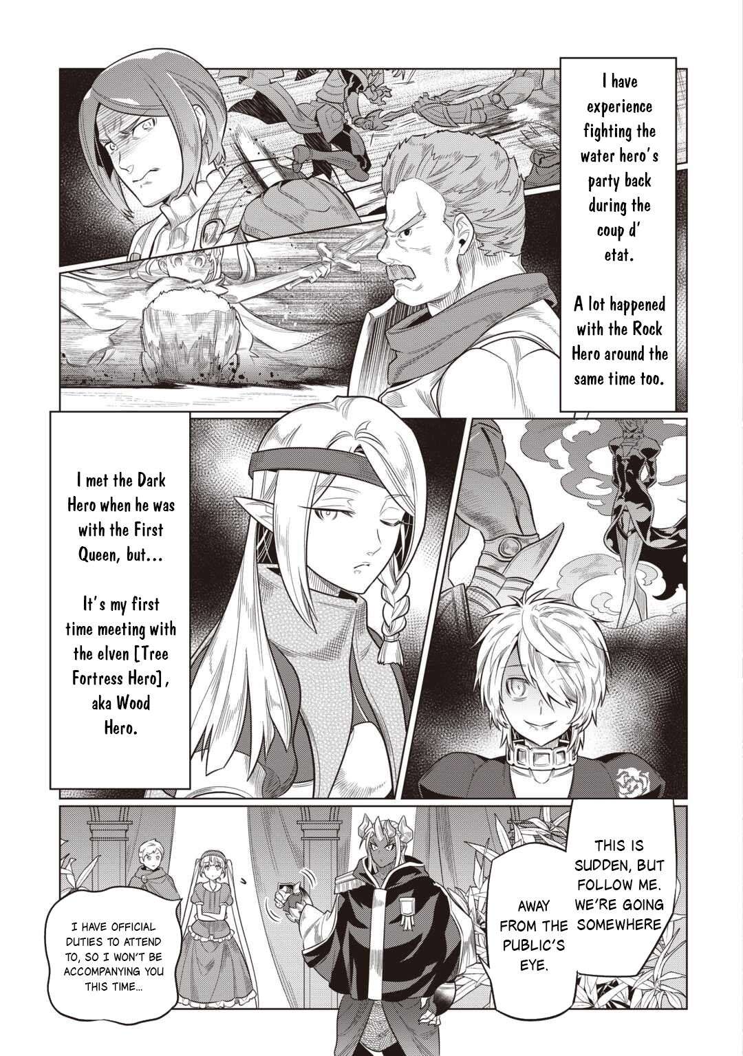 Re:Monster Chapter 117 - Page 5 in English