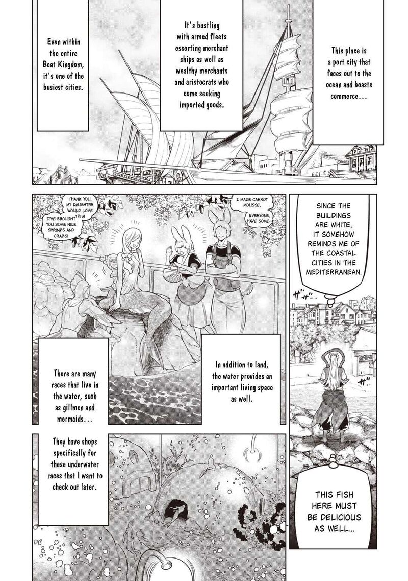 Re:Monster Chapter 118 - Page 12 in English