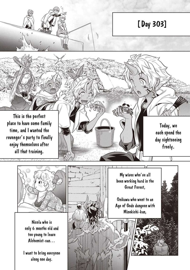 Re:Monster Chapter 118 - Page 13 in English
