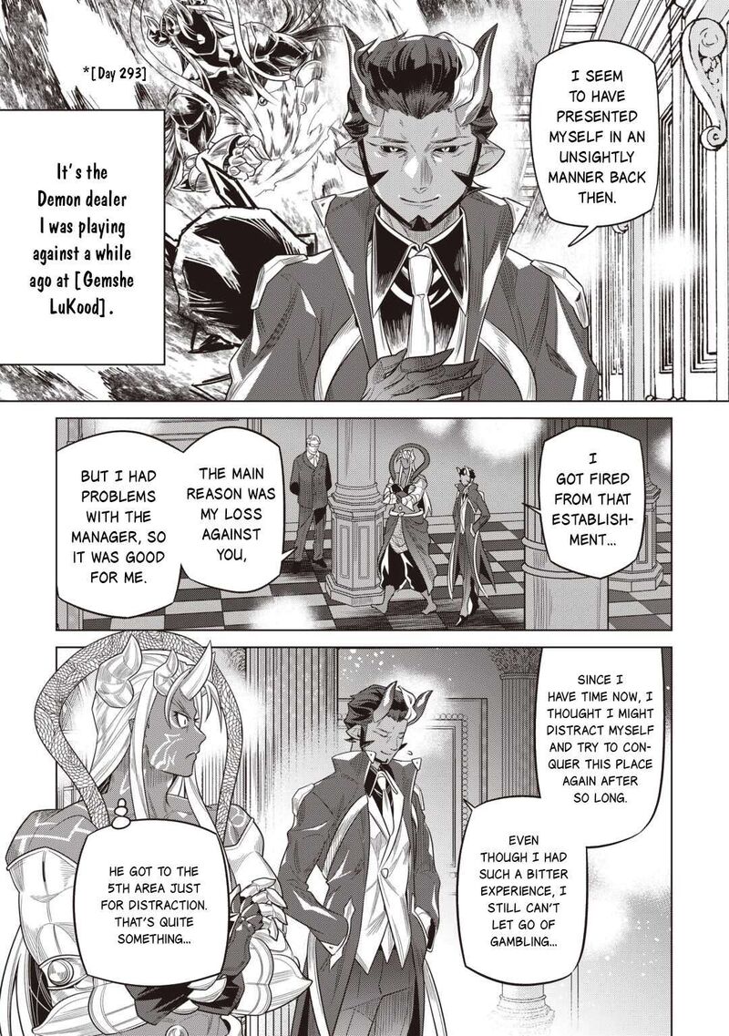 Re:Monster Chapter 118 - Page 3 in English
