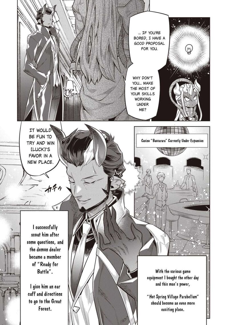 Re:Monster Chapter 118 - Page 4 in English