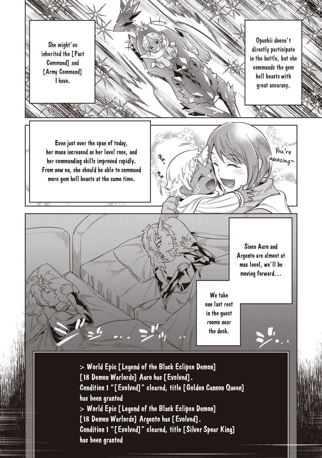 Re:Monster Chapter 119 - Page 17 in English